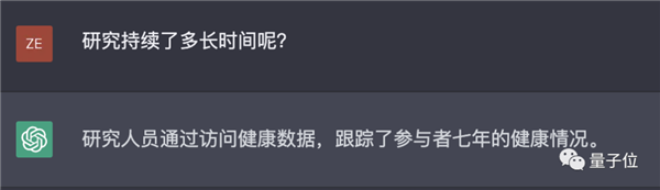 坏了！我的工作真要被AI抢走了