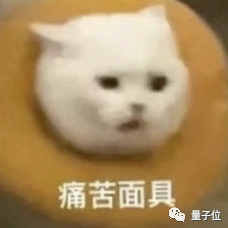 坏了！我的工作真要被AI抢走了