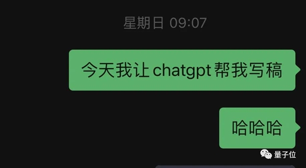 坏了！我的工作真要被AI抢走了