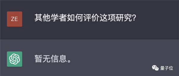 坏了！我的工作真要被AI抢走了