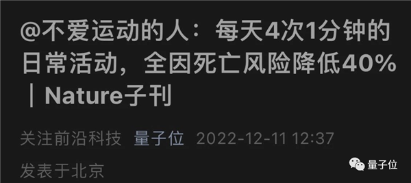 坏了！我的工作真要被AI抢走了