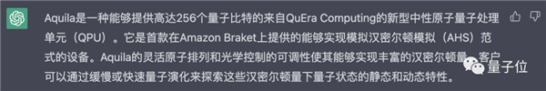 坏了！我的工作真要被AI抢走了