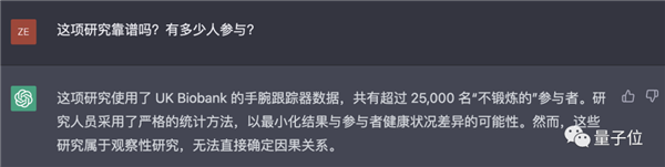坏了！我的工作真要被AI抢走了