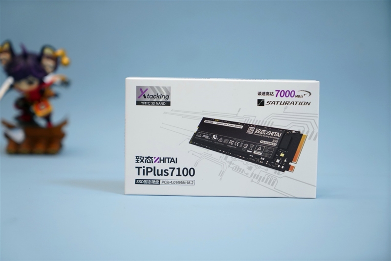 2400MT/s闪存的威力!长江存储致态TiPlus7100 2TB评测