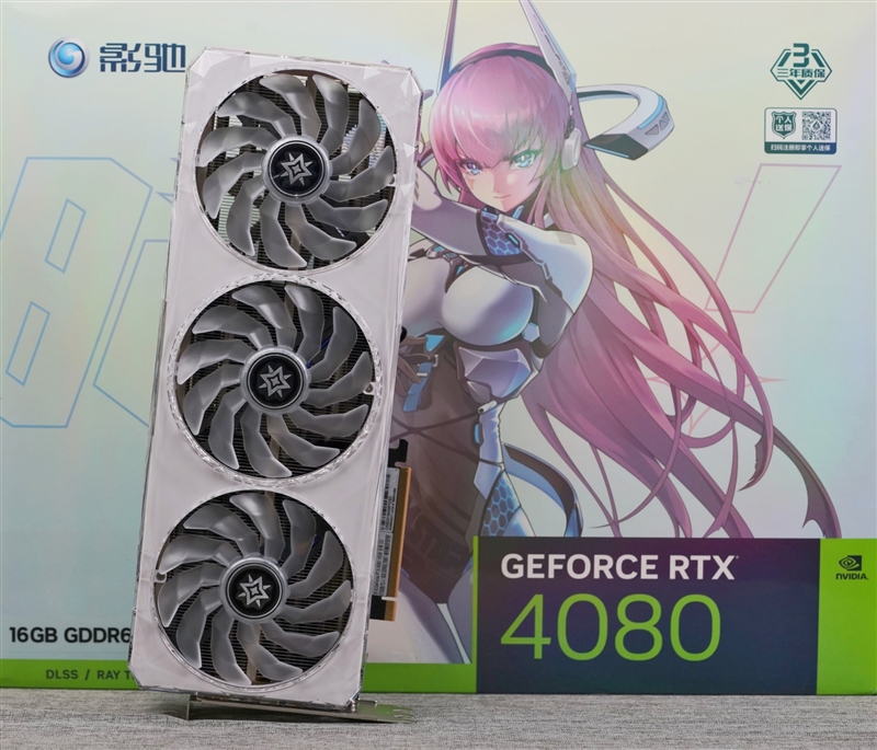 次旗舰全方位领先老卡皇!影驰RTX 4080 16GB星曜 OC评测