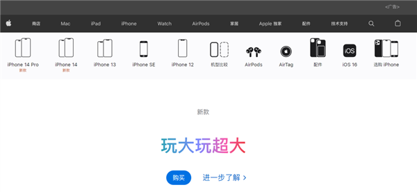 安卓手机厂商的这波操作 让中端机变得香喷喷！