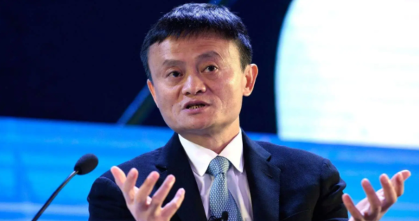 马云卸任浙商总会会长!新会长为正泰集团南存辉