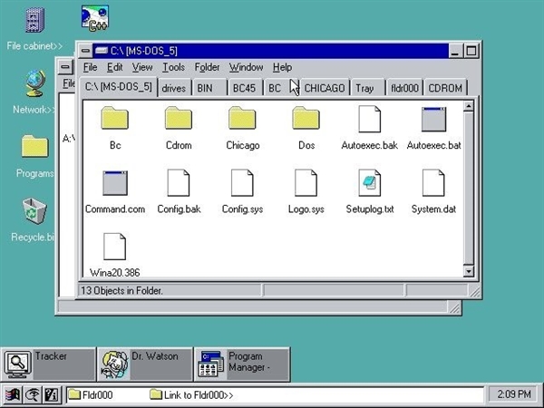 Win11吹捧的新功能 微软打磨30年：Win95时就出来了
