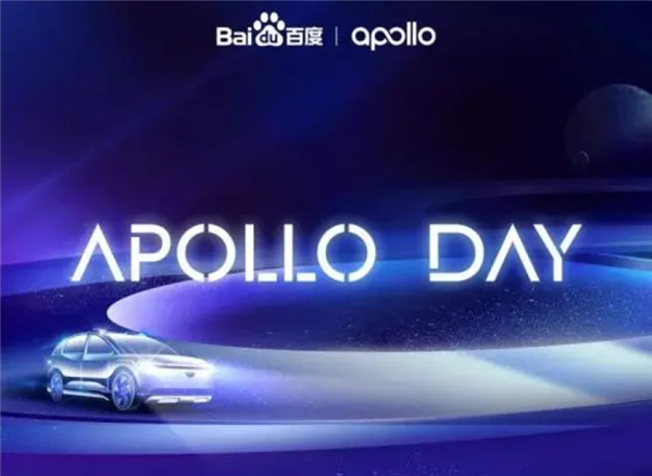 百度Apollo自动驾驶最新进展公布：高精地图自动化率达96%