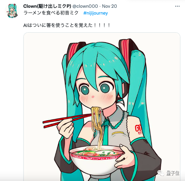 我迟早被这些AI绘画笑死