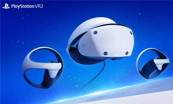 数量管够!索尼PS VR2正式开放预购:售价超4000元