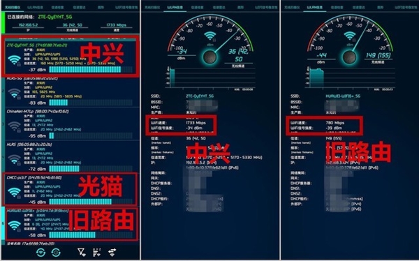 2.5G千兆网+NAS存储 这台路由器堪称年度性价比王炸