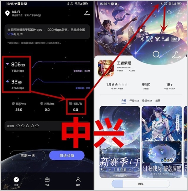 2.5G千兆网+NAS存储 这台路由器堪称年度性价比王炸