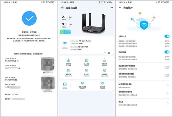 2.5G千兆网+NAS存储 这台路由器堪称年度性价比王炸
