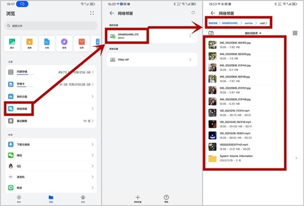2.5G千兆网+NAS存储 这台路由器堪称年度性价比王炸