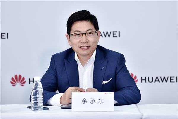 任正非不重个人利益余承东钦佩:为公司国家创造的价值更高
