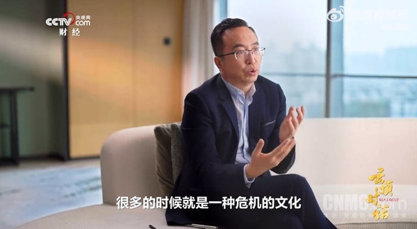 荣耀不是华为!赵明首次回应离开华为带走了什么