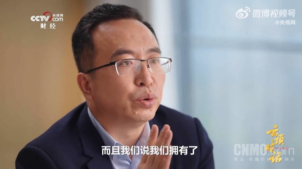 荣耀不是华为！赵明首次回应离开华为带走了什么