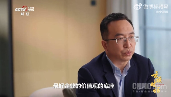 荣耀不是华为！赵明首次回应离开华为带走了什么