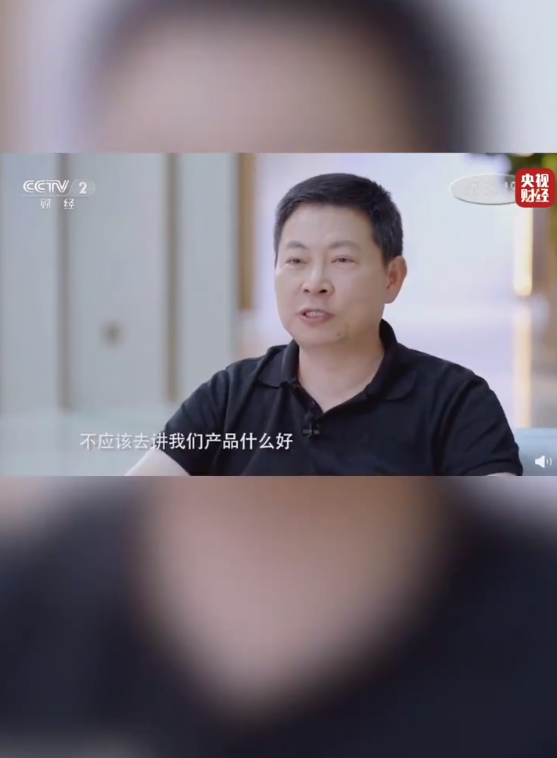 余承东被任正非批回应:我做任何事都要中国、世界第一