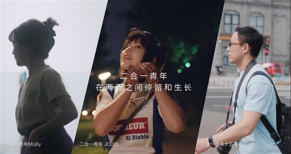 多种形态随心切换 华为二合一笔记本至高立减500元