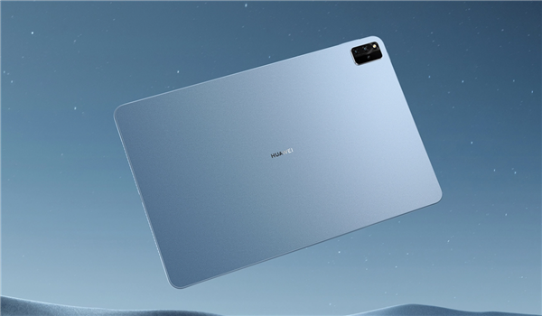 办公体验媲美PC！华为MatePad Pro大内存版开售：5499元