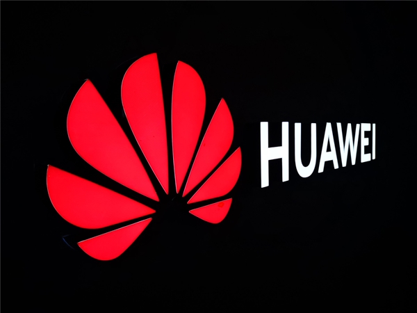 5G专利牛!华为与手机厂签专利许可 任正非称对全球收费