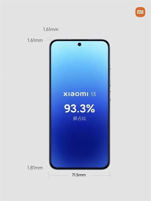 四款国产机皇本月发布：小米、华为、OPPO、iQOO哪款更强