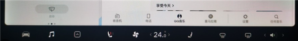 魅族把无比舒服的Flyme搬上车机：传统车企有救了？