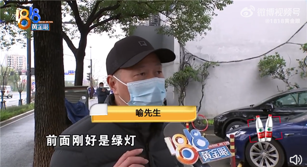 特斯拉失控 车主称刹车和方向盘突然变硬!官方回应无语