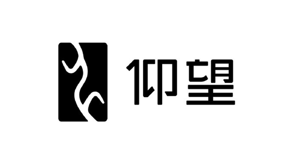 比亚迪高端汽车“仰望”品牌标识发布:灵感自中国最早文字