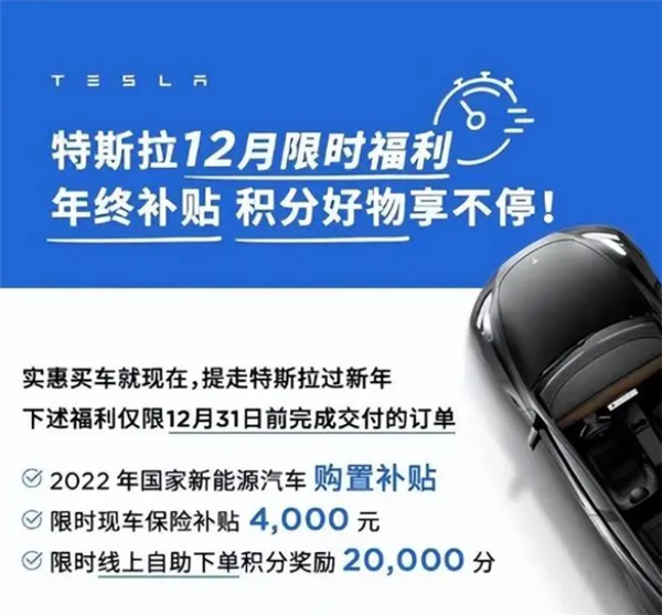 小鹏汽车没朋友