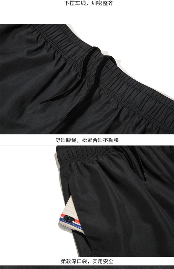 速干衣+短裤：骆驼运动套装官方79元狂促（减300元）