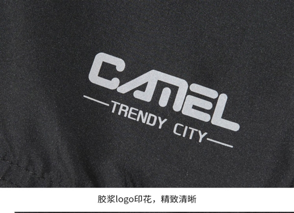 速干衣+短裤：骆驼运动套装官方79元狂促（减300元）