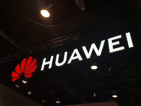 5699元起 华为MateBook 14 2023发布:2K触控全面屏