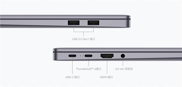三大升级 华为MateBook 16s 2023来了：重度生产力标杆之作