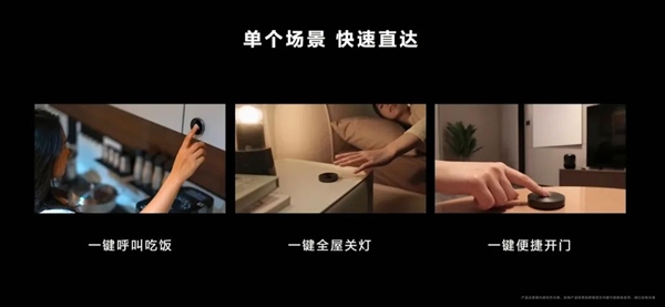 跟苹果不一样!华为才是真正懂中国人的