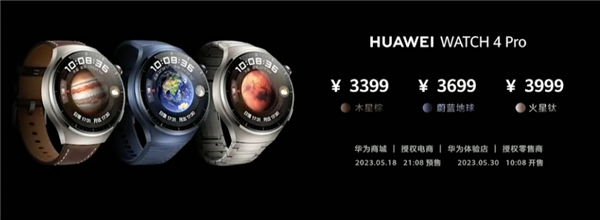 跟苹果不一样!华为才是真正懂中国人的