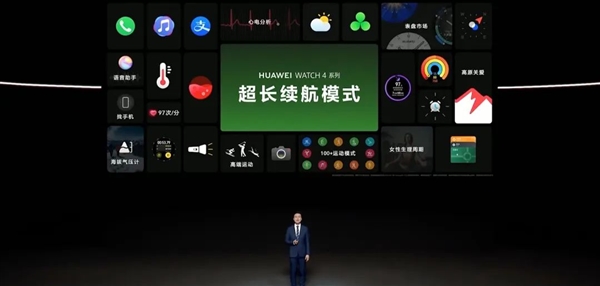 跟苹果不一样!华为才是真正懂中国人的