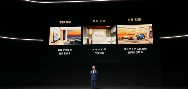 跟苹果不一样!华为才是真正懂中国人的