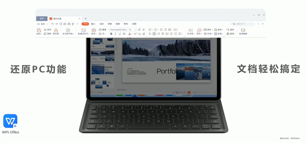 跟苹果不一样!华为才是真正懂中国人的