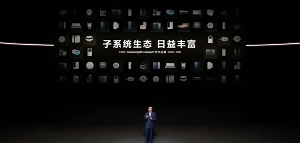 跟苹果不一样!华为才是真正懂中国人的