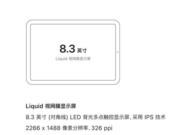 号称保值的iPhone手机今年疯狂掉价！花5000多还不如买安卓