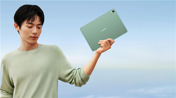 华为首款Air平板发布：让办公变成一件轻松快乐的事儿！