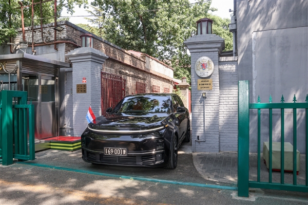 理想L7成卢森堡大使馆官方用车：“这是中国最棒的车”
