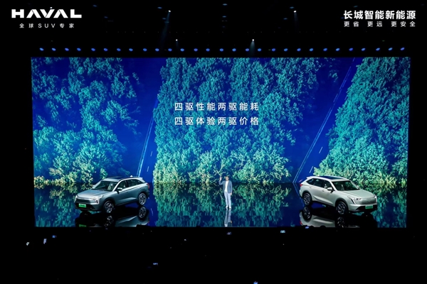 嘴上说不打价格战：没想到是下手最狠的
