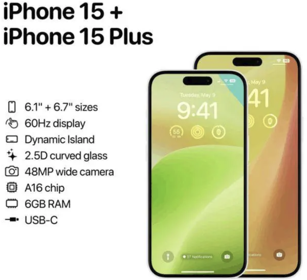 iPhone 15机型敲定：苹果备货竟近1亿台！华为等安卓怕吗