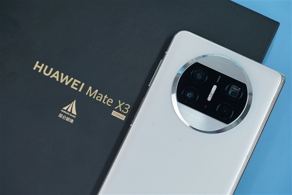 硬挑苹果!华为赚麻:增万元新机订单 出货翻倍:要啥5G