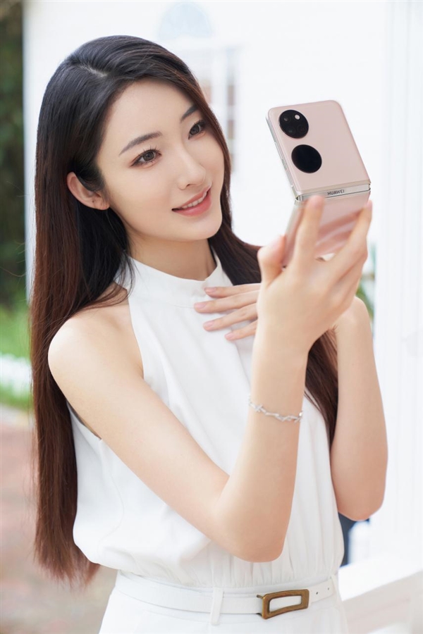男友/女友一起换机！今年520送华为小折叠“泰裤辣”