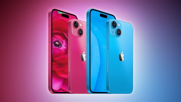 苹果最贵要卖2万块!iPhone 15配置曝光:这次标配内存赞